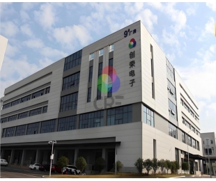 长沙创荣电子科技有限公司1、2、3期车间净化工程13000m²